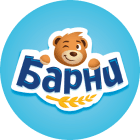 Барни