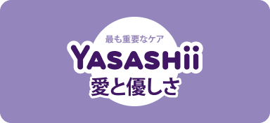 Yasashii