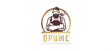 Друже