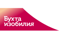 Бухта изобилия