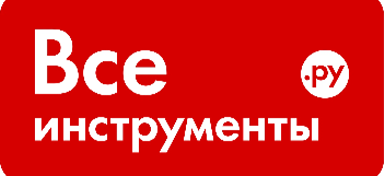 всеинструменты.png