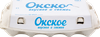Яйцо - 10 - купить с доставкой в интернет-магазине Лента Онлайн в Москве