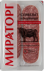 Варено-копченая колбаса — купить с доставкой на дом по Москве в интернет-магазине Лента Онлайн