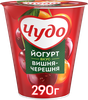 Йогурты с доставкой в Красноярске - купить по выгодной цене в интернет-магазине Лента Онлайн
