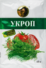 Специи с доставкой в Ростове-На-Дону - купить по выгодной цене в интернет-магазине Лента Онлайн