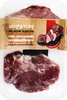 Мясо, птица и полуфабрикаты с доставкой в Воронежская область - купить по выгодной цене в интернет-магазине Лента Онлайн