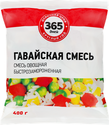 Смесьовощная365ДНЕЙГавайская,400г