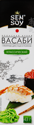 ПриправадлясушииролловSENSOYPremiumВасабиклассический,43г