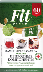 ЗаменительсахараFITPARAD№7наосновеэритритола,60шт