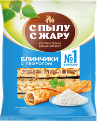 БлинчикиСПЫЛУСЖАРУстворогом,360г