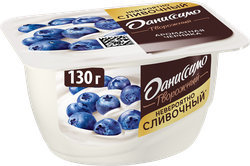 ПродукттворожныйДАНИССИМОсчерникой5,5%,беззмж,130г