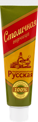 ГорчицаСТОЛИЧНАЯРусская,100г