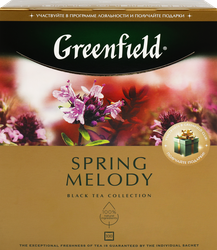 ЧайчерныйGREENFIELDSpringMelody,100пак