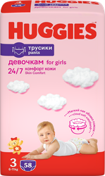 Подгузники-трусикидетскиедлядевочекHUGGIES3,6–11кг,58шт