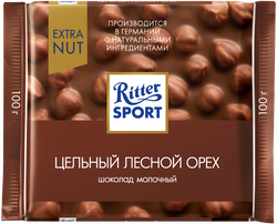 ШоколадмолочныйRITTERSPORTЦельныйлеснойорех,100г