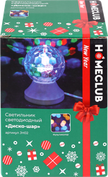 Диско-шарHOMECLUBмультиколор,IP20Арт.JH02