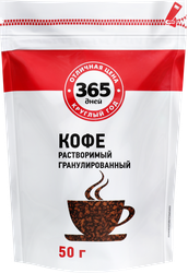 Коферастворимый365ДНЕЙArabicaнатуральныйгранулированный,50г