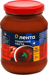 ПастатоматнаяЛЕНТА25%,270г