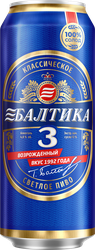 ПивосветлоеБАЛТИКА3Классическое,4,8%,ж/б,0.45л