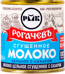 МолокосгущенноеРОГАЧЕВЪцельноессахаром8,5%,беззмж,380г