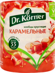 Хлебцырисово-кукурузныйDRKORNERКарамельные,90г