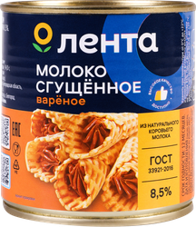 МолокосгущенноеЛЕНТАвареное8,5%беззмж,370г