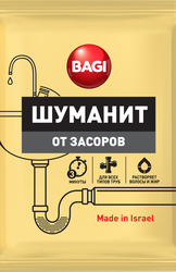 СредствоотзасоровBAGIШуманитгранулированное,70г