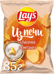 ЧипсыкартофельныеLAY