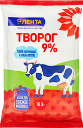 ТворогЛЕНТА9%,беззмж,180г