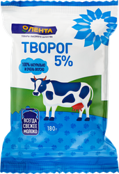 ТворогЛЕНТА5%,беззмж,180г