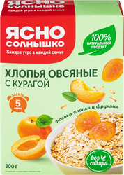 ХлопьяовсяныеЯСНОСОЛНЫШКОскурагой,300г