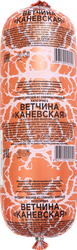 ВетчинаМККАНЕВСКОЙКаневская,весовая