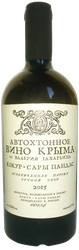 ВиноАВТОХТОННОЕОТВ.ЗАХАРЬИНАРоссийскоеКокурСарыПандасзащ.геогр.указ.Крымбелоесухое,0.75л