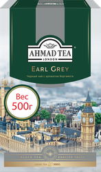 ЧайчерныйAHMADTEAЭрлгрей,листовой,500г