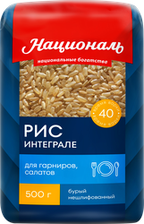 РисНАЦИОНАЛЬPremiumИнтеграле,500г