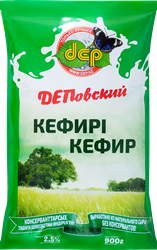 КефирДЕПОВСКИЙ2,5%,беззмж,900г