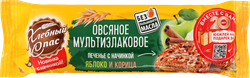 ПеченьеХЛЕБНЫЙСПАСОвсяноеМультизлаковоесначинкойяблоко-корица,250г