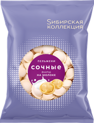 ПельмениСИБИРСКАЯКОЛЛЕКЦИЯСочныесфаршемнамолоке,700г