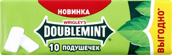 ЖевательнаярезинкаWRIGLEY