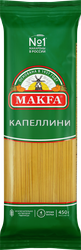 МакароныMAKFAКапеллини,вермишельдлинная,450г