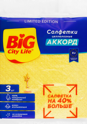 СалфеткиBIGCITYLIFEАккорд,целлюлозные,3шт