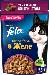 КормвлажныйдлявзрослыхкошекFELIXSensationsУткавжелесошпинатом,75г