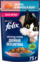 КормвлажныйдлявзрослыхкошекFELIXДвойнаявкуснятинаЛососьифорельвжеле,75г