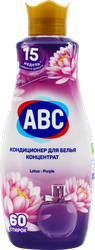 КондиционердлябельяABCLotusконцентрат,1,44л