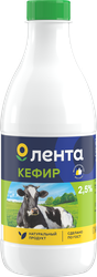 КефирЛЕНТА2,5%,беззмж,920г