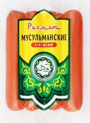 СосискиРАХМАТМусульманские,400г