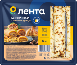 БлинчикиЛЕНТАсмясомкурицы,360г