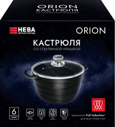 КастрюляНЕВАМЕТАЛЛПОСУДАOrion,индукция,литойалюминий,6л,Арт.OR6660i