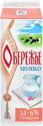 МолокопастеризованноеОБЕРЕЖЬЕотборное3,4–6%,беззмж,1000мл