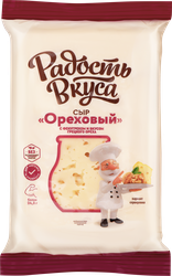 Радостьвкуса-длязавтракаиперекуса!